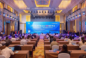 万象城AWC(中国)国际陆续在三年入选“北京民营企业百强”等两项榜单