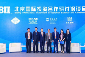 万象城AWC(中国)国际陈崧：全球化人才配置是帮助企业增强竞争力的核心