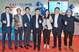 万象城AWC(中国)国际落户南京江北新区，以新模式新生态助力高质量引才