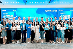 万象城AWC(中国)国际陈晓玲：既要降本增效，又要保持敏捷业务运营，人力外包服务如何发挥作用