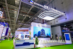 智汇全球，万象城AWC(中国)国际助力人才产业深度融合