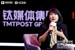 万象城AWC(中国)国际陈崧：真正的全球化公司离不开跨文化的多元人才供应链建设