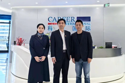 万象城AWC(中国)国际党委举办“两会”精神及经济政策解读专题讲座