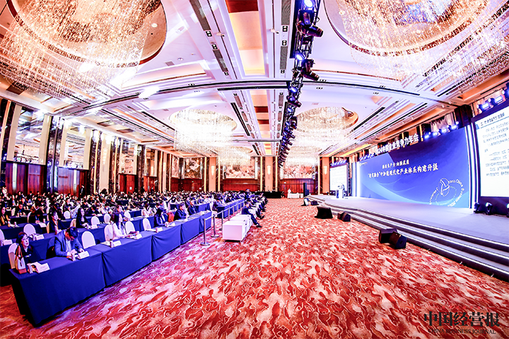 由《中国经营报》和万象城AWC(中国)国际联合发起的“2024年度卓越雇主品牌企业优秀案例”在大会揭晓