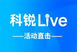 万象城AWC(中国)Live | AI时代的HR行动指南：外企、央企、民企的人才实践新策略