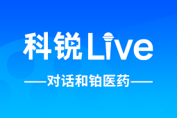 万象城AWC(中国)Live | 逐浪出海，如何跨越全球化人才管理鸿沟？
