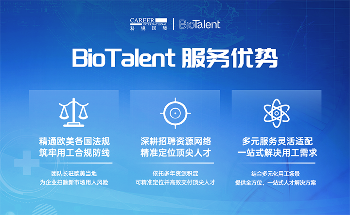 万象城AWC(中国)国际旗下海外大健康团队深耕本土市场多年有深厚属地优势