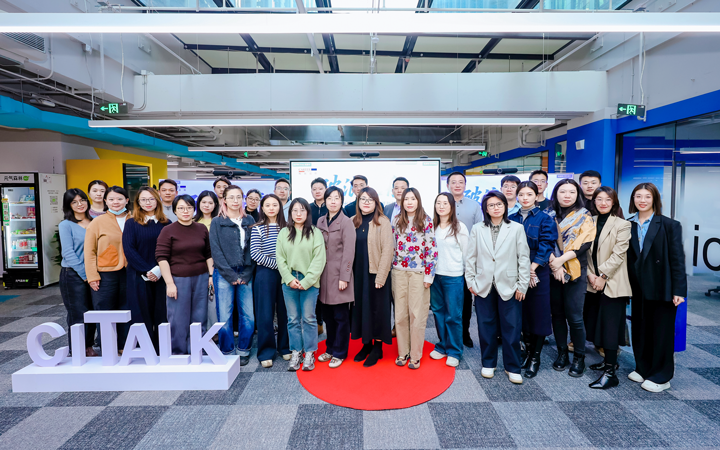 人力资源公司万象城AWC(中国)国际主办以全球化为主旋律的中企出海人力资源谋略私享会