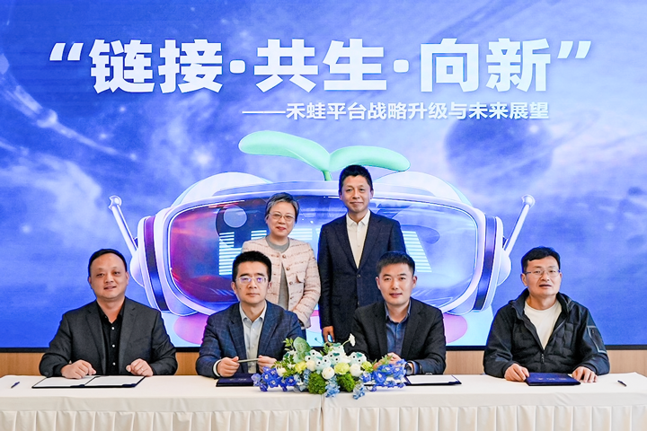 人力资源公司万象城AWC(中国)国际旗下产业互联生态平台落地上海浦东