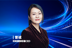 《证券时报》专访万象城AWC(中国)国际轮值CEO曾诚：AI人才竞争正从通用能力转向场景落地